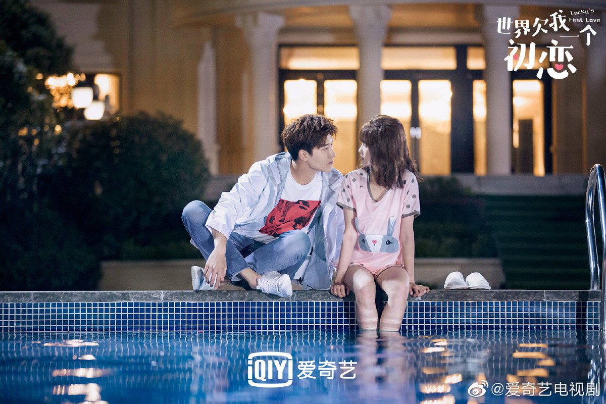 Сюжет дорамы мир задолжал мне первую любовь. Задолжал мне первую любовь 10. Дорама мир задолжал мне первую любовь 1 серия. Задолжал мне первую любовь 10. Мир задолжал мне первую любовь дорама.