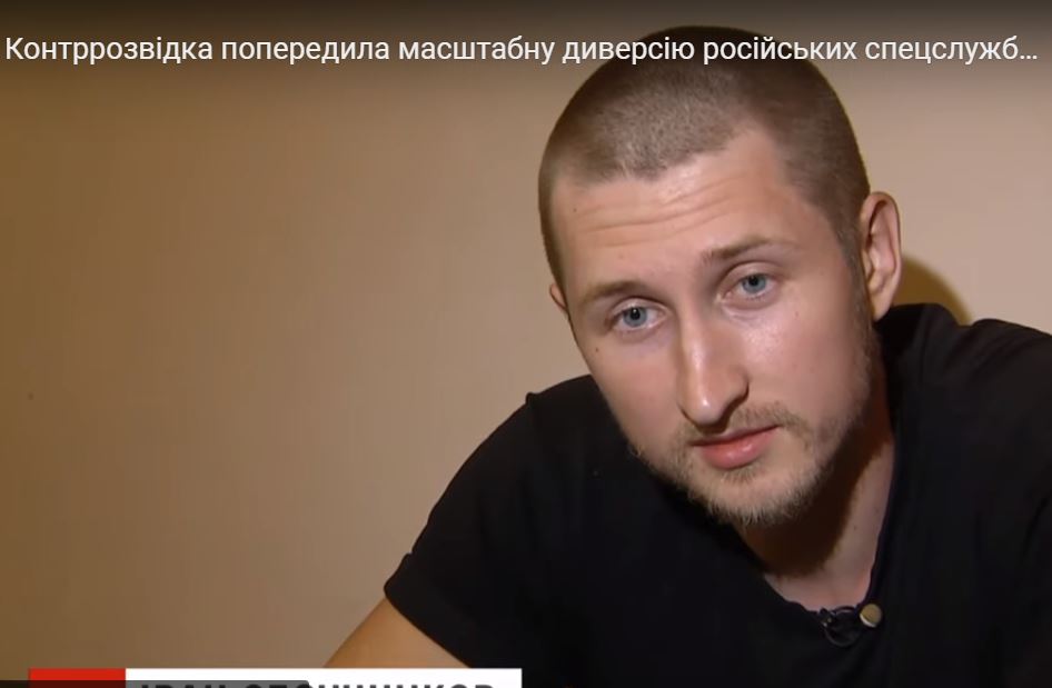 ФСБ сообщает о задержании украинцев на админгранице с Крымом - Цензор.НЕТ 7949