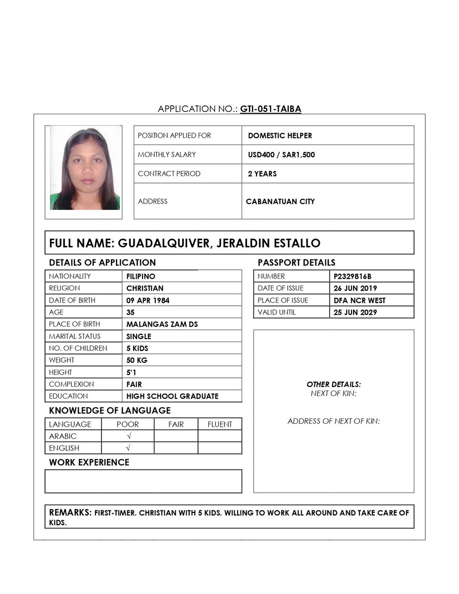 مكتب طيبة للاستقدام Taiba Agency Twitter