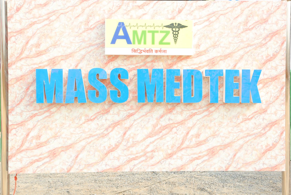 MassMedtek's tweet photo. To offer easy access to medicines, Mass Medtek will set up 1000 Remote Medicine Dispensers(REMEDI), helping 1cr citizens with affordable healthcare &amp; medical technology.
Manufactured at @AP_MedTechZone #Visakhapatnam #MakeInIndia https://t.co/COWGE1DZog