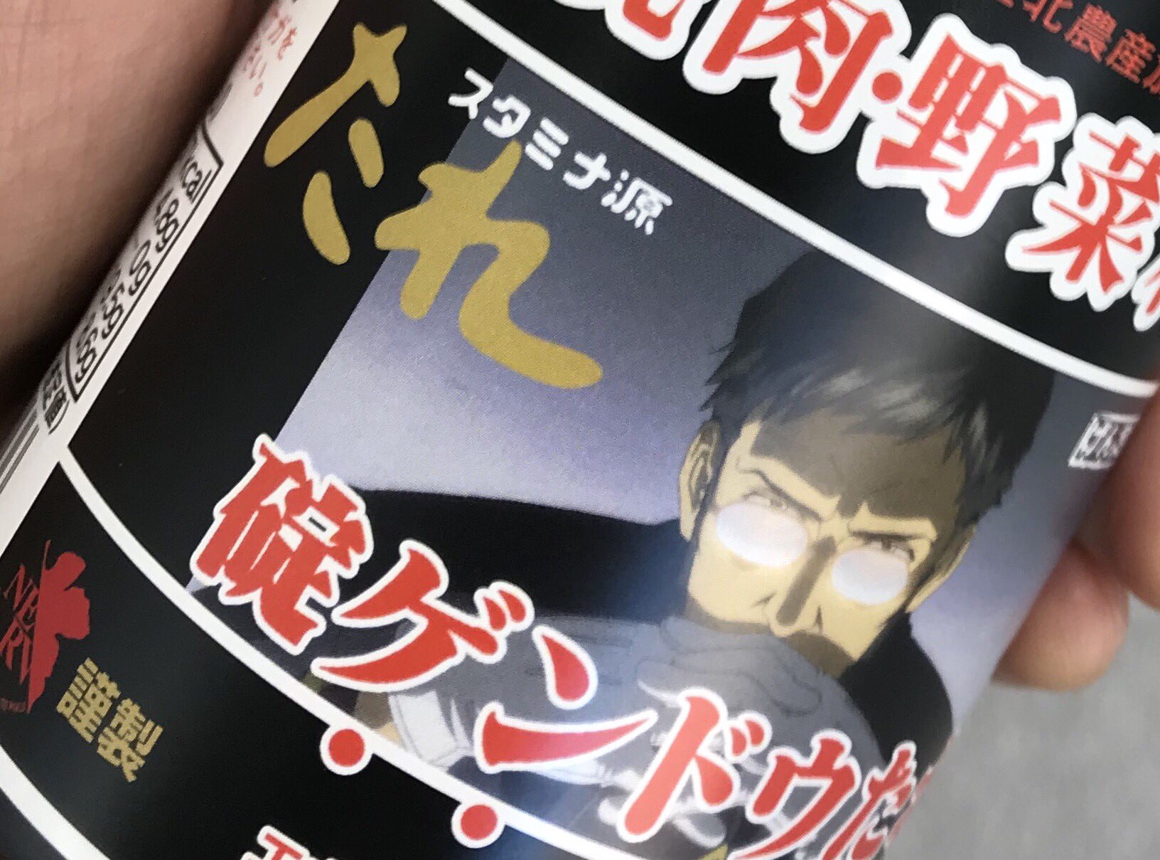 エヴァンゲリオン大博覧会青森会場限定グッズ　こけし　綾波レイ エヴァンゲリオン大博覧会青森会場限定グッズ こけし 綾波レイ
