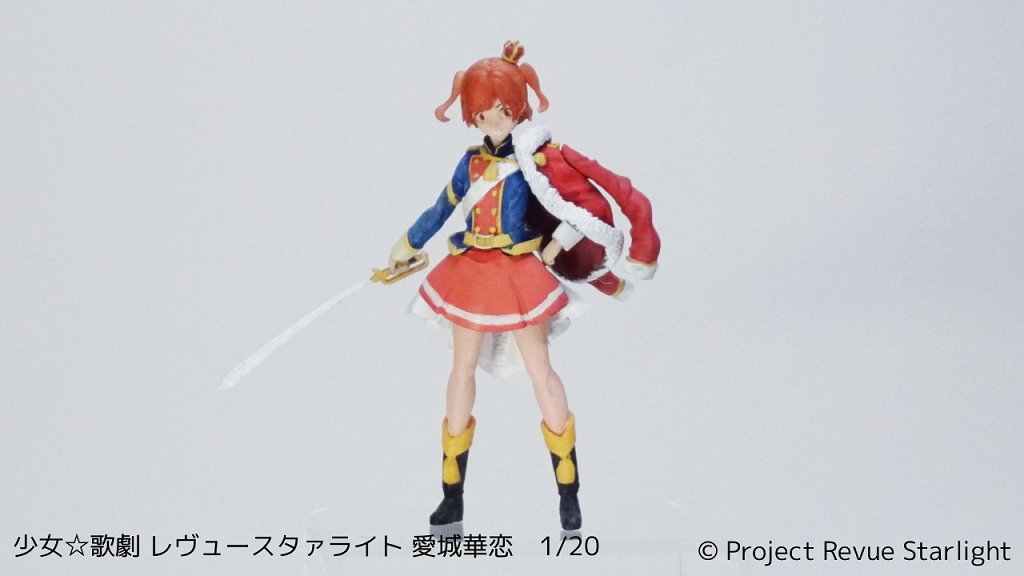 Blekei ワンダーフェスティバル19夏 7 28 幕張メッセ 卓 8 33 08 さんど模型 S Sunagawa さんと共同卓 私からの出品物 少女 歌劇 レヴュースタァライト 愛城華恋 1 少女 歌劇 レヴュースタァライト 大場なな 1 オリジナル各種