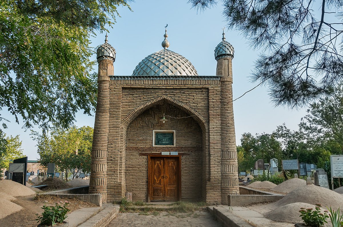 ��������� ����, �������� ������� ����������