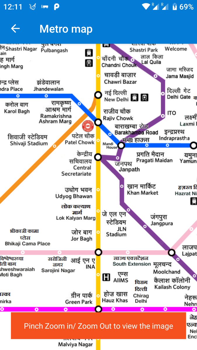 ardent_op's tweet photo. Office time! Don't get delay use Delhi Metro!
Know nearest Delhi metro ATM, parking availabily, Fare info, route info. Dtc bus Guide and first and last metro timings!
Use metro keep your City noice free.
https://t.co/fVySHgbaSe
#cleanair
#CleanDelhi
#Noida #cleannoida #usemetro https://t.co/AFGsLRbdKj