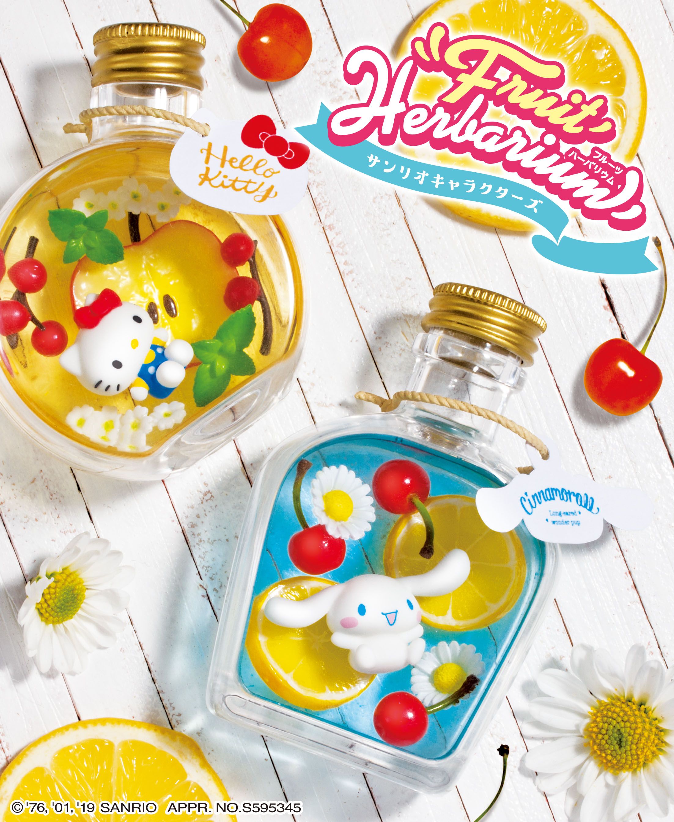 Re-ment Fruit Herbarium Sanrio Characters Miniature Figure
