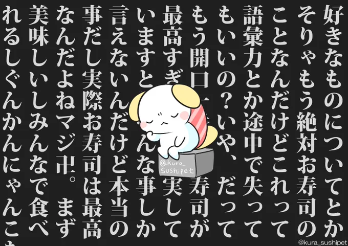 考える 
