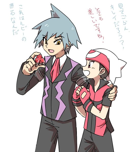 ポケスペのtwitterイラスト検索結果 古い順 ポケスペのtwitterイラスト検索結果 古い順