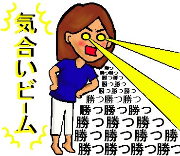 高校野球ありがとう Yomappi Twitter