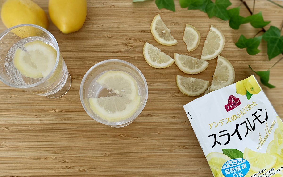 イオントップバリュ 新発売 冷凍スライスレモン ドリンクやお酒 お料理に添えたり はちみつ漬にするのもおススメ もちろん そのまま食べても スッパ 商品をチェック T Co Ipzma6hlcx トップバリュ 防カビ剤ワックス