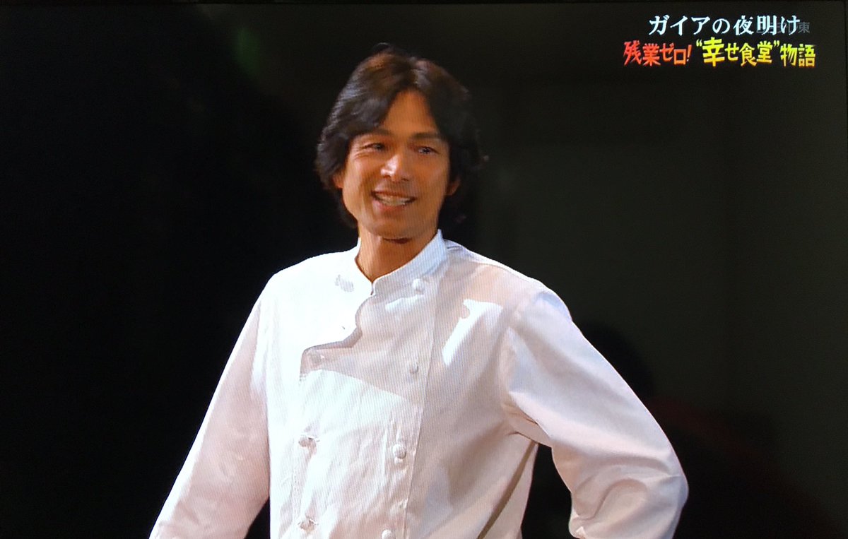 加須間 タミ 撮りためてたガイア観てんだけどお出かけ江口洋介とか小芝居する江口洋介が観られるの贅沢だよね 加須間 タミ 撮りためてたガイア観てんだけどお出かけ江口洋介とか小芝居する江口洋介が観られるの贅沢だよね