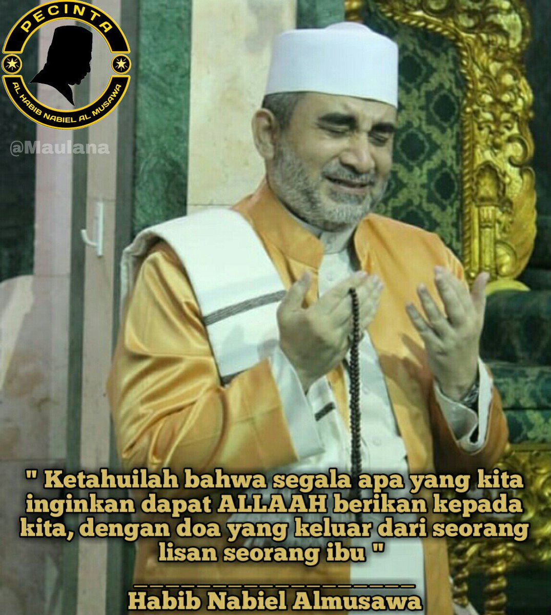 Apa karomahnya Ibumu..? Ibu nampak seperti orang biasa, ibadahnyapun biasa, demikian juga muamalahnya.. Tp tahukah engkau anakku, bhw karomahnya doa ibu melebihi para wali2 ALLAAH SWT.. Mk jgn remehkan doa seorang ibu, sb doanya bagi anaknya tidak ditolak [HR Ibnu Majah, no 3862]