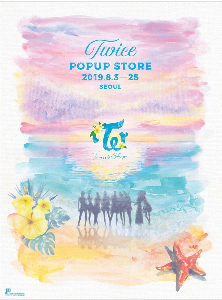 Twicepopupstore Twitter Sogning