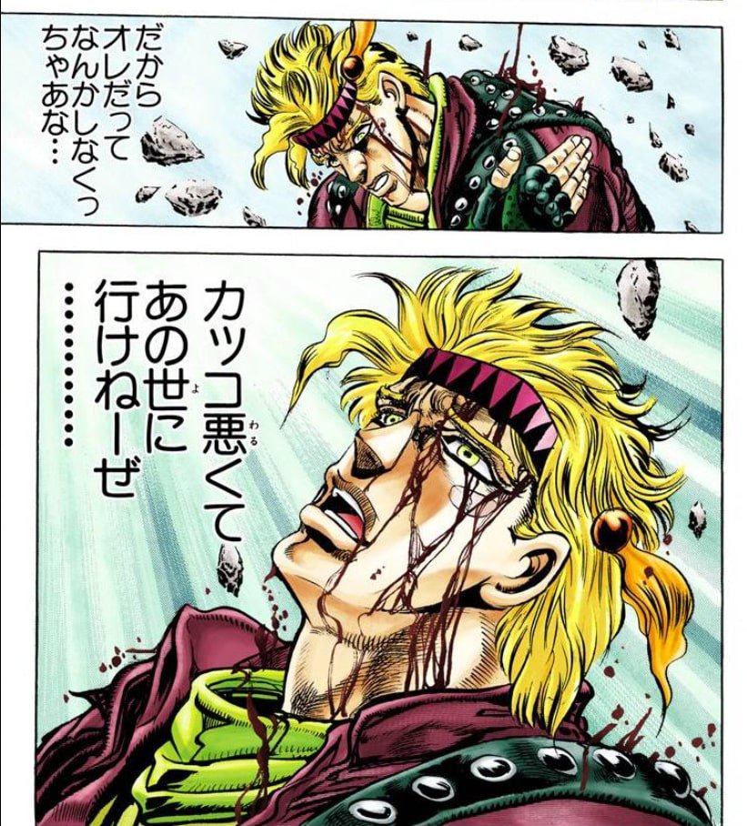 侑斗 ゆうと 後世に残したい漫画の名言 人間の魂だ 先人の意思を受け継ぎ じぶんの意思を後世に託す 自らの命をもってこれを体現したシーザーはとても格好いい 侑斗 ゆうと 後世に残したい漫画の名言 人間の魂だ 先人の意思を受け継ぎ じぶんの意思を後世に託す 自らの命をもってこれを体現したシーザーはとても格好いい