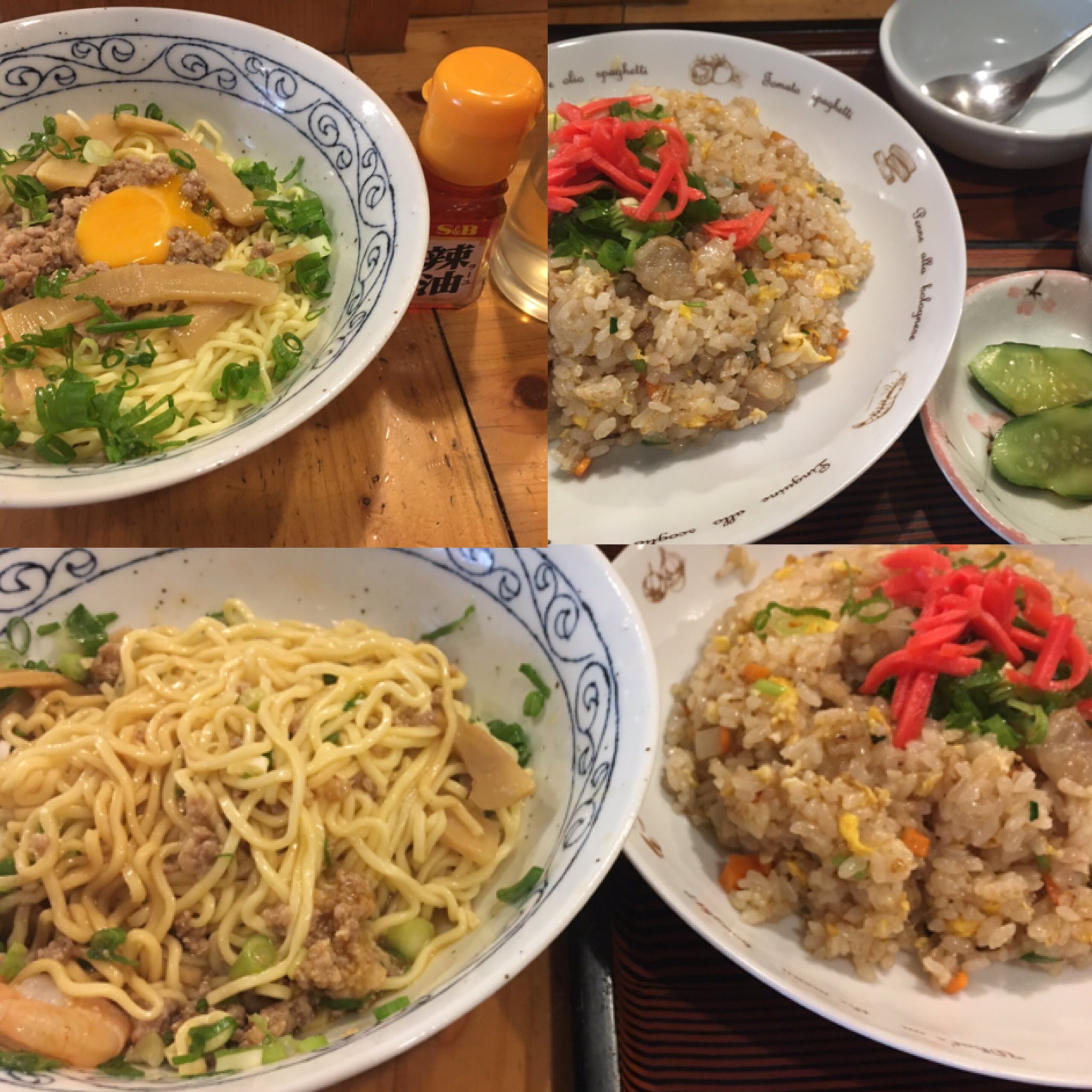 みささラードン麺 Twitter Search Twitter