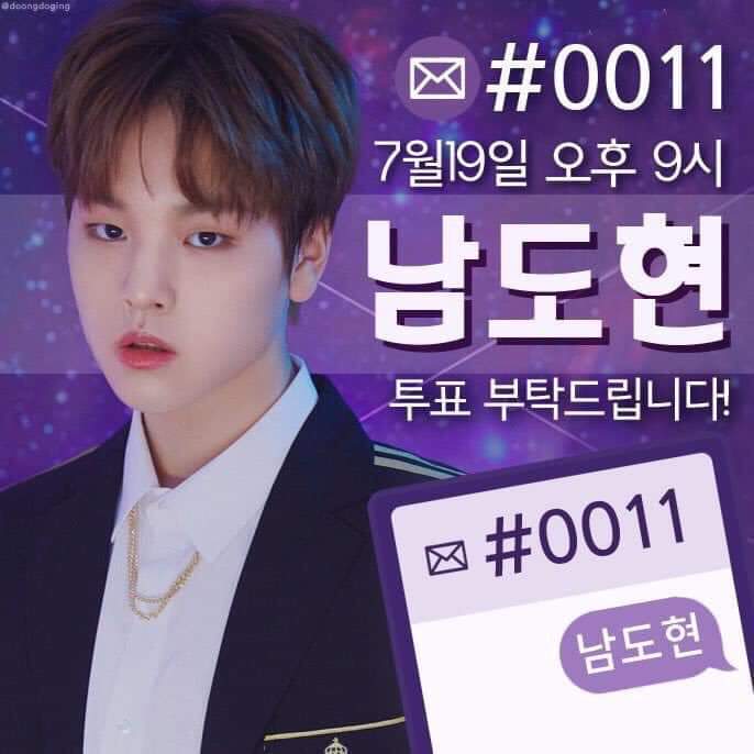 HyThn7's tweet photo. @X_10_0204 남도현 뽑아주세요 https://t.co/vSyAiEvxP3