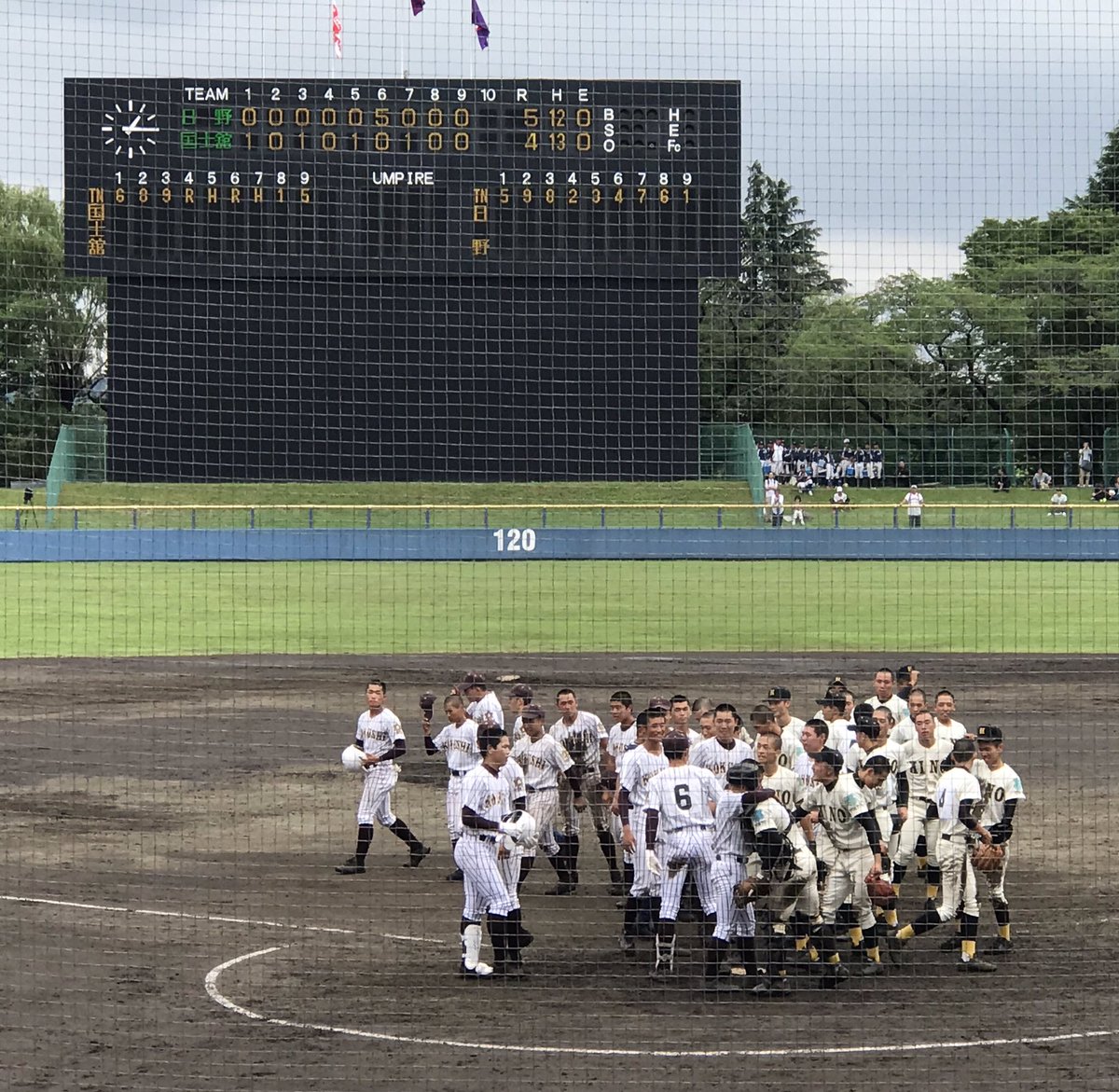 都立日野