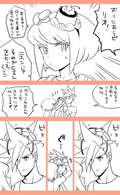 【プまんが】ニホンの合羽橋に観光にきたガロとリオのまんがです(本アカから再掲) 