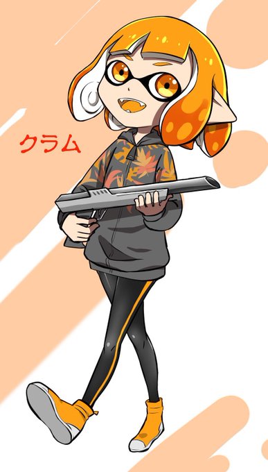 イカちゃん可愛いのtwitterイラスト検索結果 イカちゃん可愛いのtwitterイラスト検索結果
