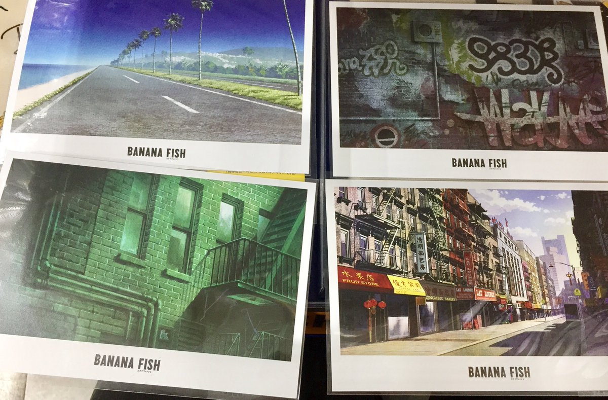 商品情報】｢BANANA FISH｣のグッズコーナーを1階に展開しております