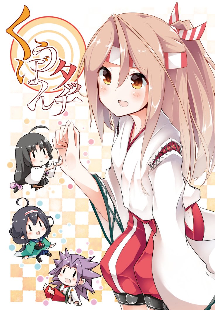 C96新刊サンプルになります。瑞鳳、祥鳳、龍鳳が弓道場で練習に励むのんびりとしたお話になります。 メロンブックス様で委託も行っています、宜しくお願いします!【https://t.co/wuWDQaQVcL】 