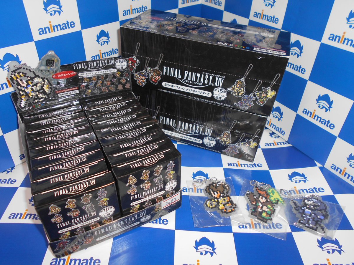 アニメイト渋谷 短縮営業中 グッズ情報 ドットが可愛いラバーキーチェーン ファイナルファンタジーxiv ラバーキーチェーン ドットキャラクターズ 好評発売中 自分のジョブをぶら下げて持ち歩けます 裏面には各ジョブのアイコンの印刷入り アニメイト渋谷 短縮営業中 グッズ情報 ドットが可愛いラバーキーチェーン ファイナルファンタジーxiv ラバーキーチェーン ドットキャラクターズ 好評発売中 自分のジョブをぶら下げて持ち歩けます 裏面には各ジョブのアイコンの印刷入り
