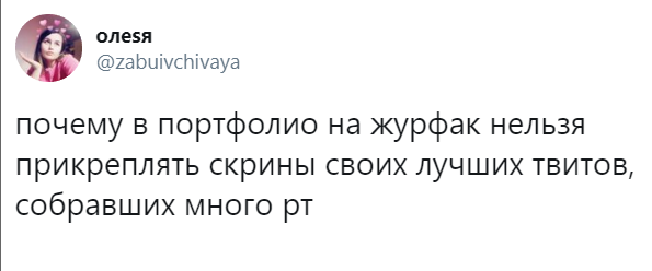 Кава з молотком (@molotchino) on Twitter photo 