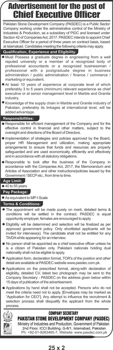 PasdecPakistan's tweet photo. Advertisement for the post of Chief Executive Officer https://t.co/1XRYem5slb
