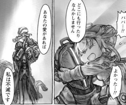 23後世に残したい漫画の名言 を含むマンガ一覧 リツイート順 3ページ ツイコミ 仮