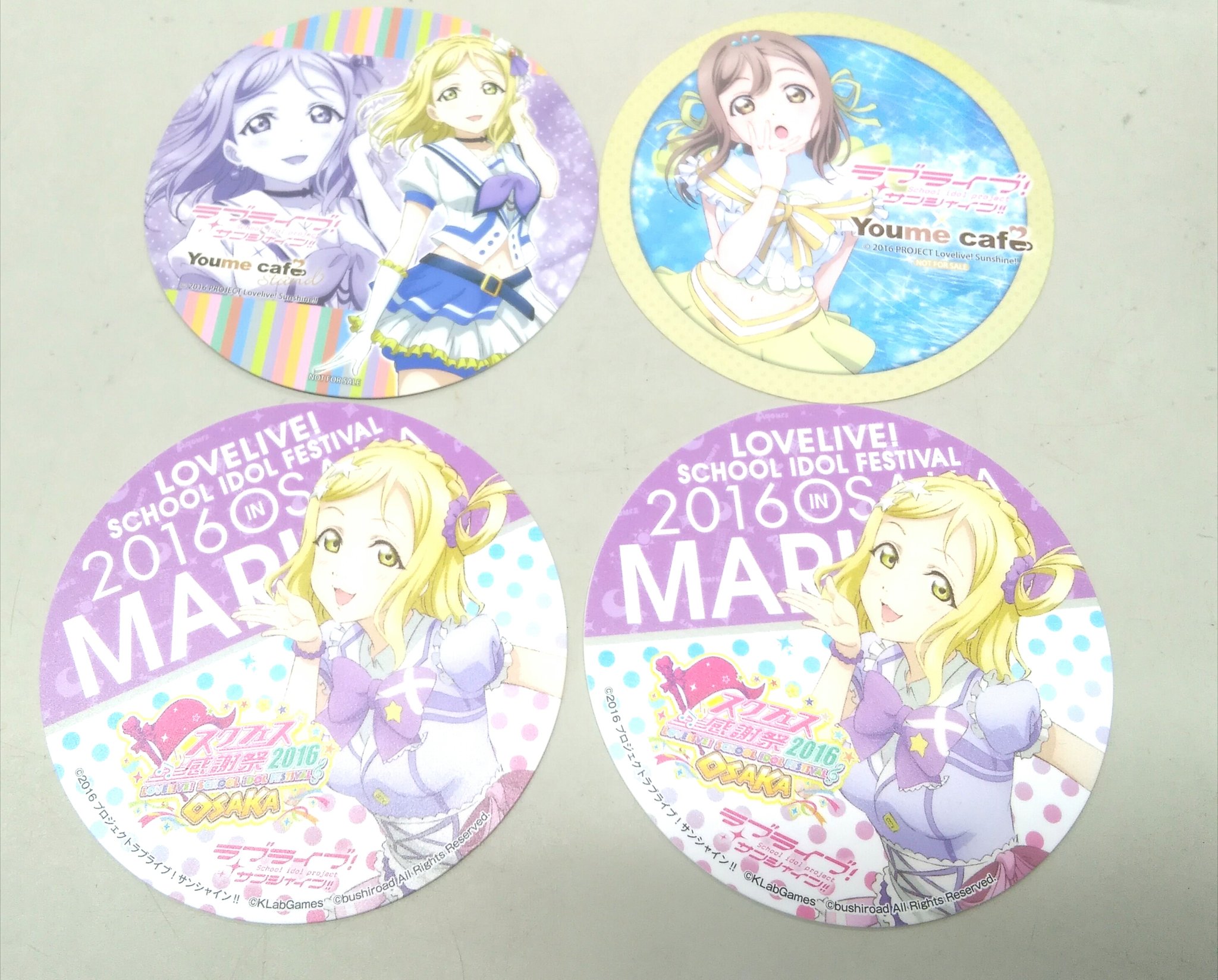 Uzivatel K Books名古屋フロンティア館1階 Na Twitteru ラブライブサンシャイン スクフェス感謝祭16 Osaka より 鞠莉ちゃんの特典コースターや台湾の Youmeカフェ の鞠莉ちゃんと花丸ちゃんのコースターが入荷しております W こちらショーケースに