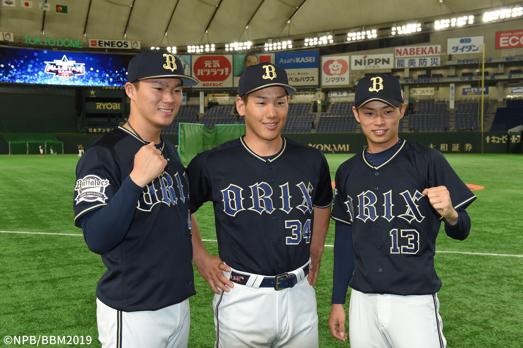 オリックス・バファローズ on X: 