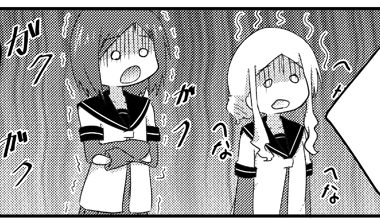 新刊は全キャラ登場するのでちゃんとはるたかもいます 