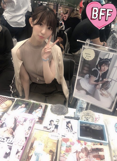 Twitterのコスプレ画像17