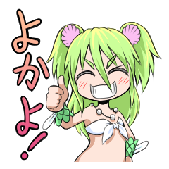 らくがきショタ 田中 ぬぬ 女装漫画連載中のイラスト らくがきショタ 田中 ぬぬ 女装漫画連載中のイラスト