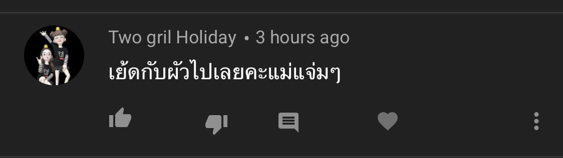 นพลัก tweet media
