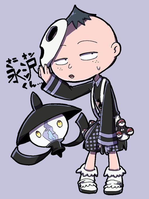 永沢くんのtwitterイラスト検索結果 古い順