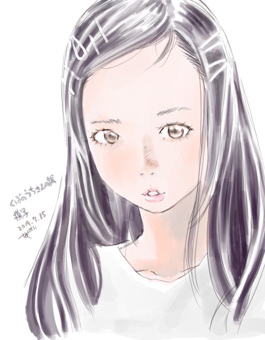 窪ノ内英策のtwitterイラスト検索結果 古い順