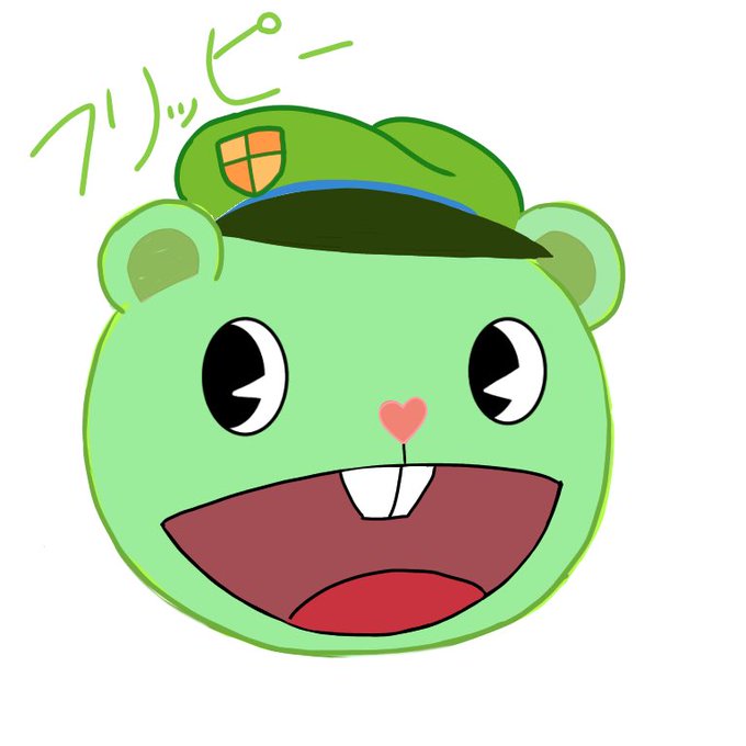 フリッピーのtwitterイラスト検索結果 古い順