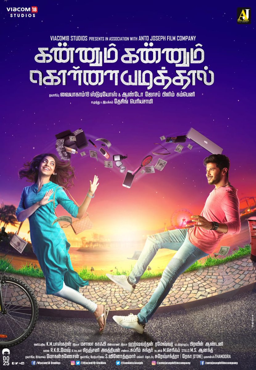 ajishahul90's tweet photo. 😍😍💪
 #FL
#KannumKannumKollaiyadithaal
#DQ25
@dulQuer https://t.co/HyxvmDfMBO