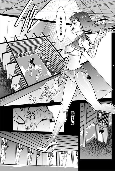 今回のオノユリ学園は
「競パン・ハイヒール水泳部」の活動について描いています。
主役のカマガキが6人も登場しますが32ページもありますから、まんべんなく描けました。 