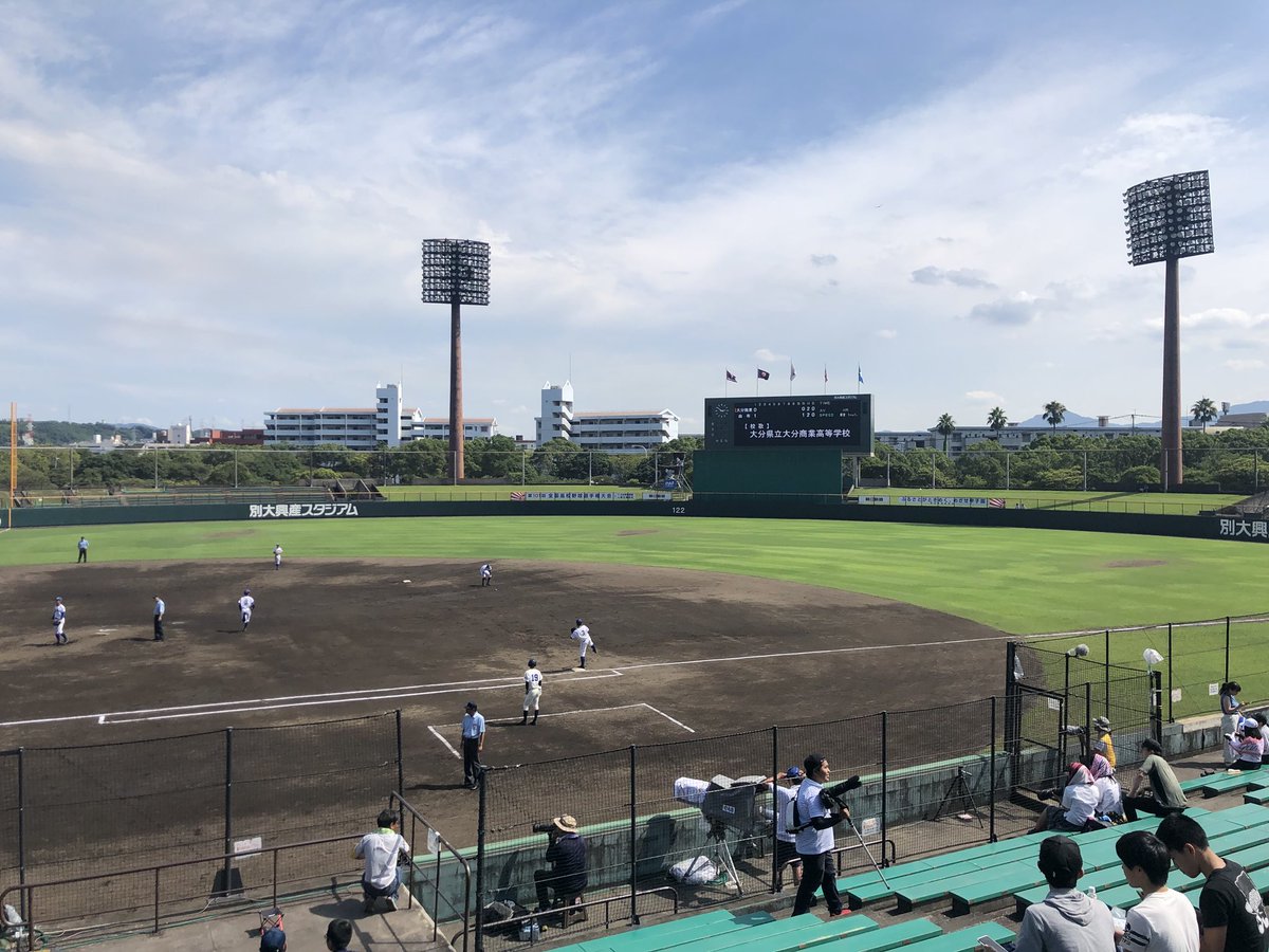 朝日新聞大分総局 湯吉 なかなかこまめな発信ができず恐縮です 写真は15日の大分国際情報 日本文理大付戦より 大分国際情報 日本文理大付 高校野球大分大会