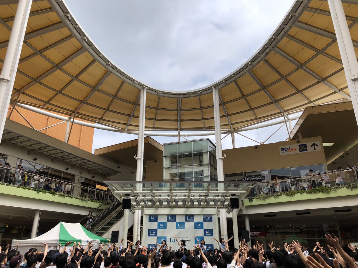 26時のマスカレイド ニジマス 公式 ららぽーと新三郷1部ありがとうございました ららぽーと新三郷 雨空を吹き飛ばすくらい盛り上がっております こちら2部制になっております 次は16 00 よりスタート致します 是非お越しください 26時のマスカレイド ニジマス 公式 ららぽーと新三郷1部ありがとうございました ららぽーと新三郷 雨空を吹き飛ばすくらい盛り上がっております こちら2部制になっております 次は16 00 よりスタート致します 是非お越しください