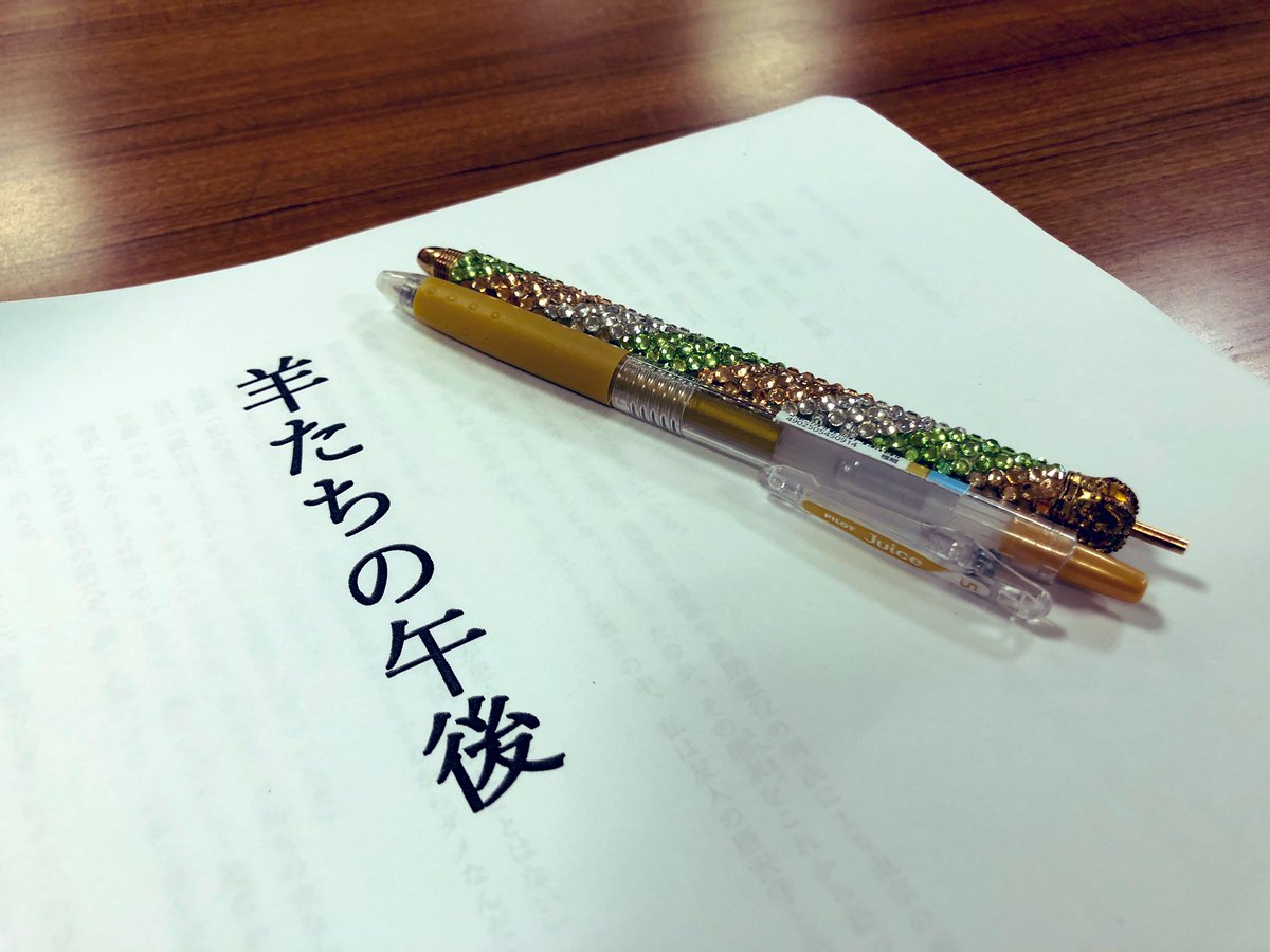 酒井莉加 Twitter Search 酒井莉加 Twitter Search