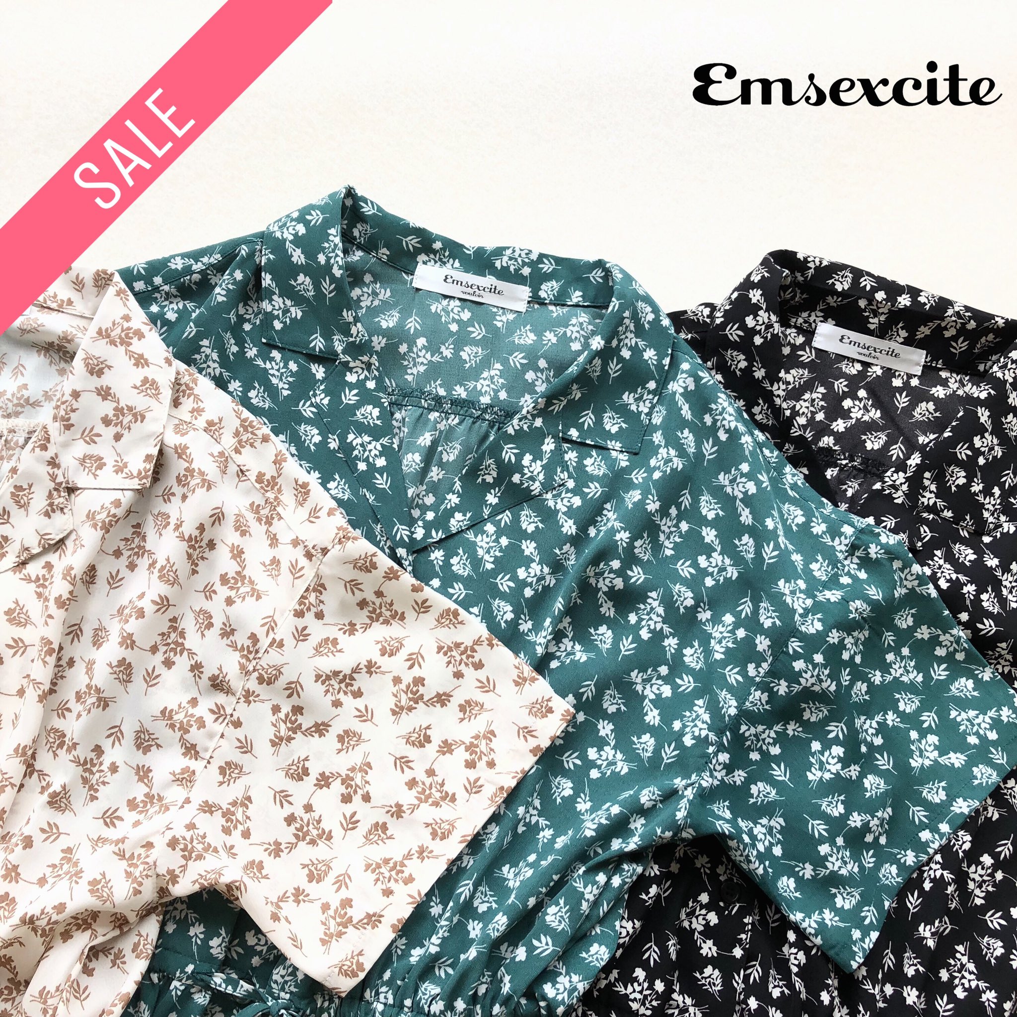 تويتر Ems Excite エムズエキサイト على تويتر やっぱり花柄が可愛い Em9552b001 花柄開襟ドロストワンピース 2 900 Tax 2 500 Tax Emsexcite エムズエキサイト ワンピース 花柄 T Co Jbjxzzg8lt