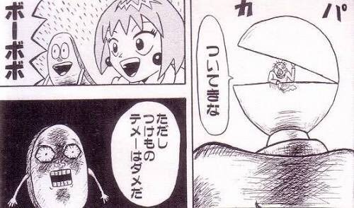 化け狸の海村しゃんく 試しに即興で考えた川柳を短歌に変えてみます 夏休み 楽しめる内に 楽しんで 川柳 ただしつけもの テメーは駄目だ 短歌 Twitter