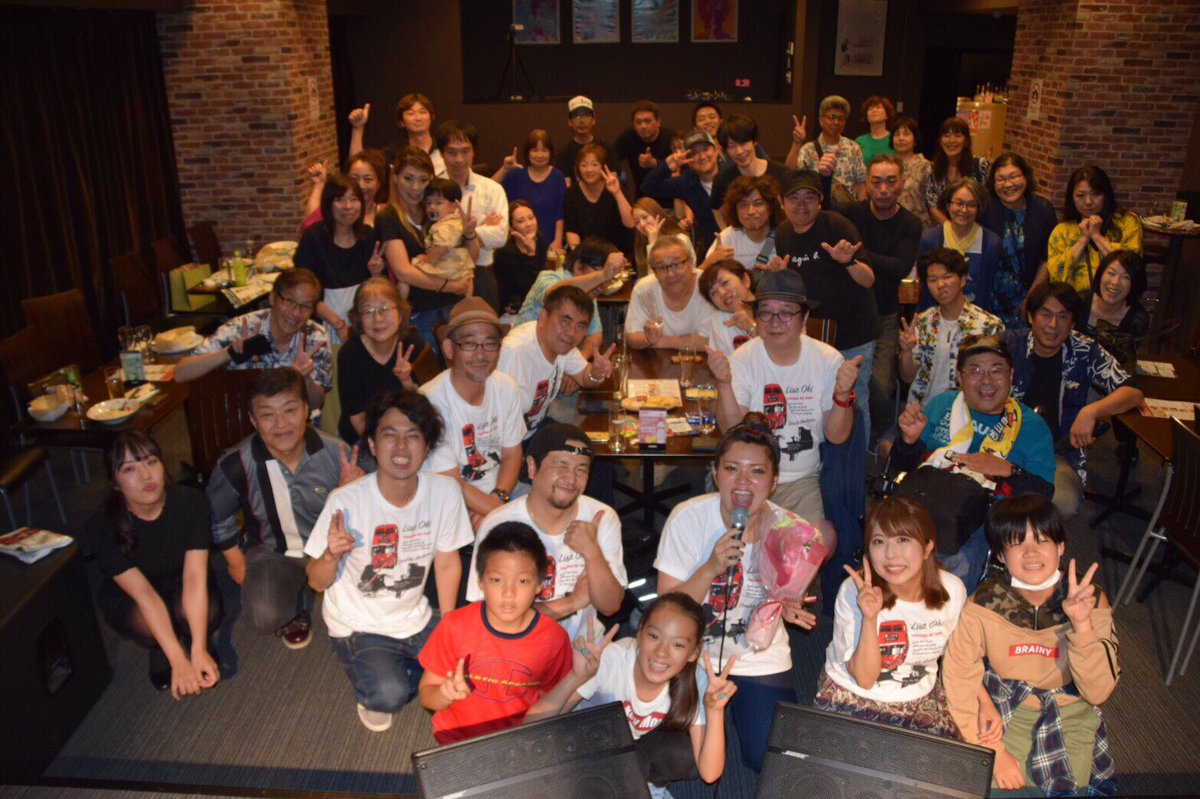 mirei_084's tweet photo. 7/6(土) #LisaOki ライブツアー"心の羽"
第三弾🌮・ #大阪 Soap Opera Classics Umeda

ベーシストの高橋つねさんをお迎えして、さらに立体感が増しました🎸

三公演を終え、これにてツアー完結！！
本当にありがとうございました☺️ https://t.co/EkvK2CPIUp