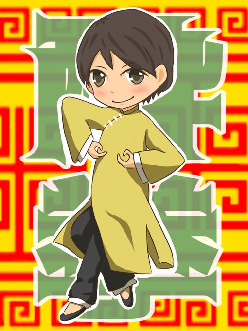 Twoucan 酔拳 の注目ツイート イラスト マンガ