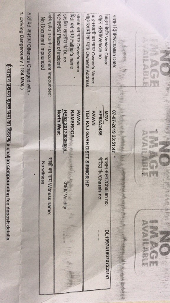 KayKay__Sharma's tweet image. Hi @dtptraffic
The challan in the attached image was issued to a Pavan for a MGV, for vehicle no. HP63A2485 which is actually a Maruti Suzuki Swift owened by my father Sh. Yoginder Prakash Sharma. As confirmed with HP police the license no. in the challan is also invalid.