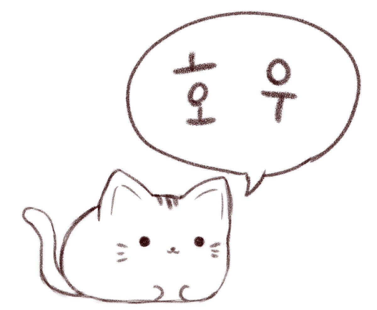@ARForest_main 