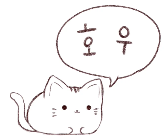 @ARForest_main 