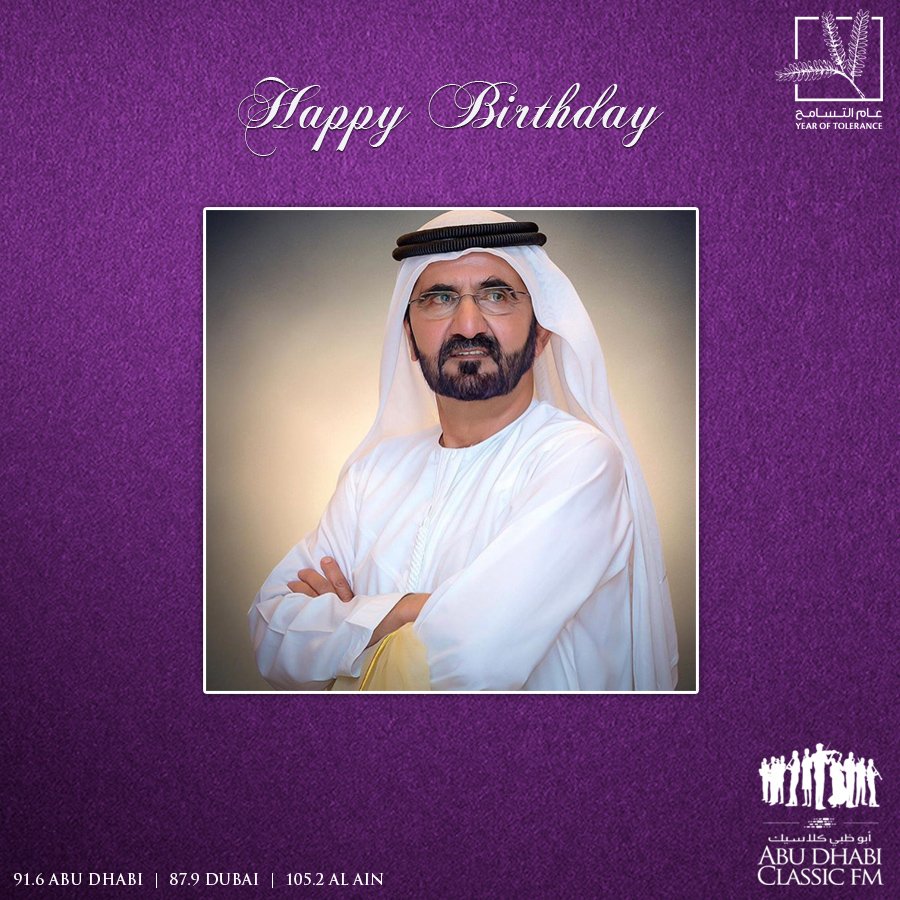 Abu Dhabi Classic FM (@abudhabiclassic) on Twitter photo 